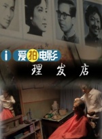 亚洲人成久久